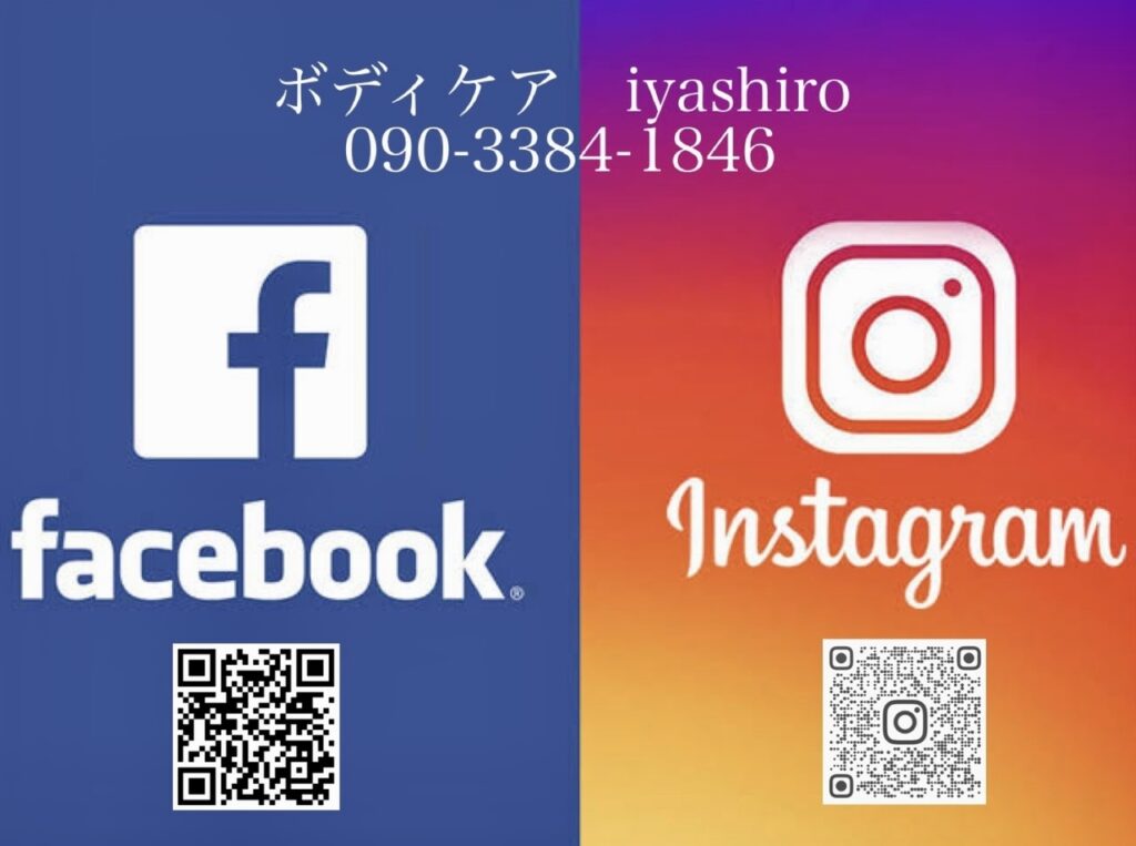 画像に alt 属性が指定されていません。ファイル名: 20230905_2209.jpg